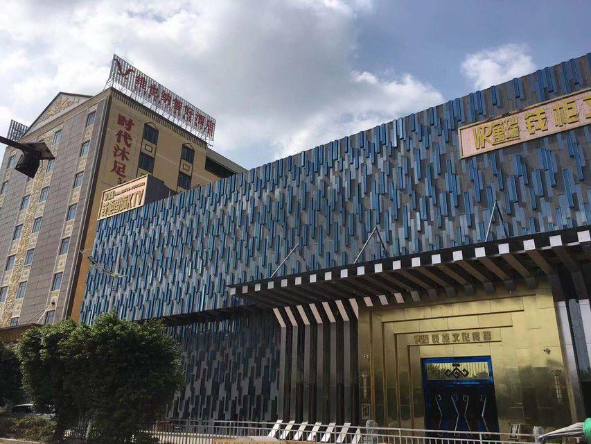 Vienna Classic Hotel Dongguan (Humen Xiaojiejiao Branch) 8/50