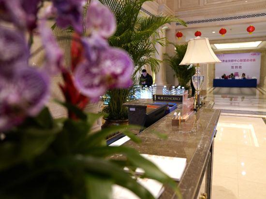 Great Wall Jianguo Hotel 8/30