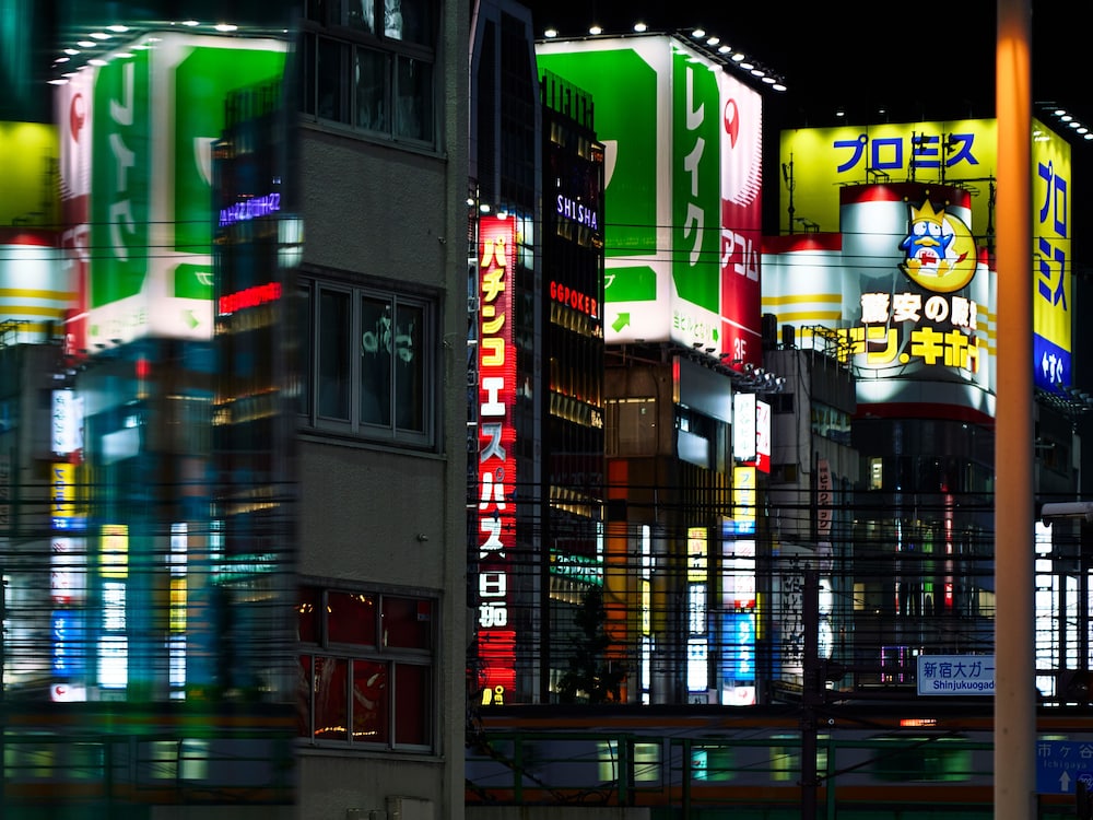 WPU Hotel Shinjuku 44/48