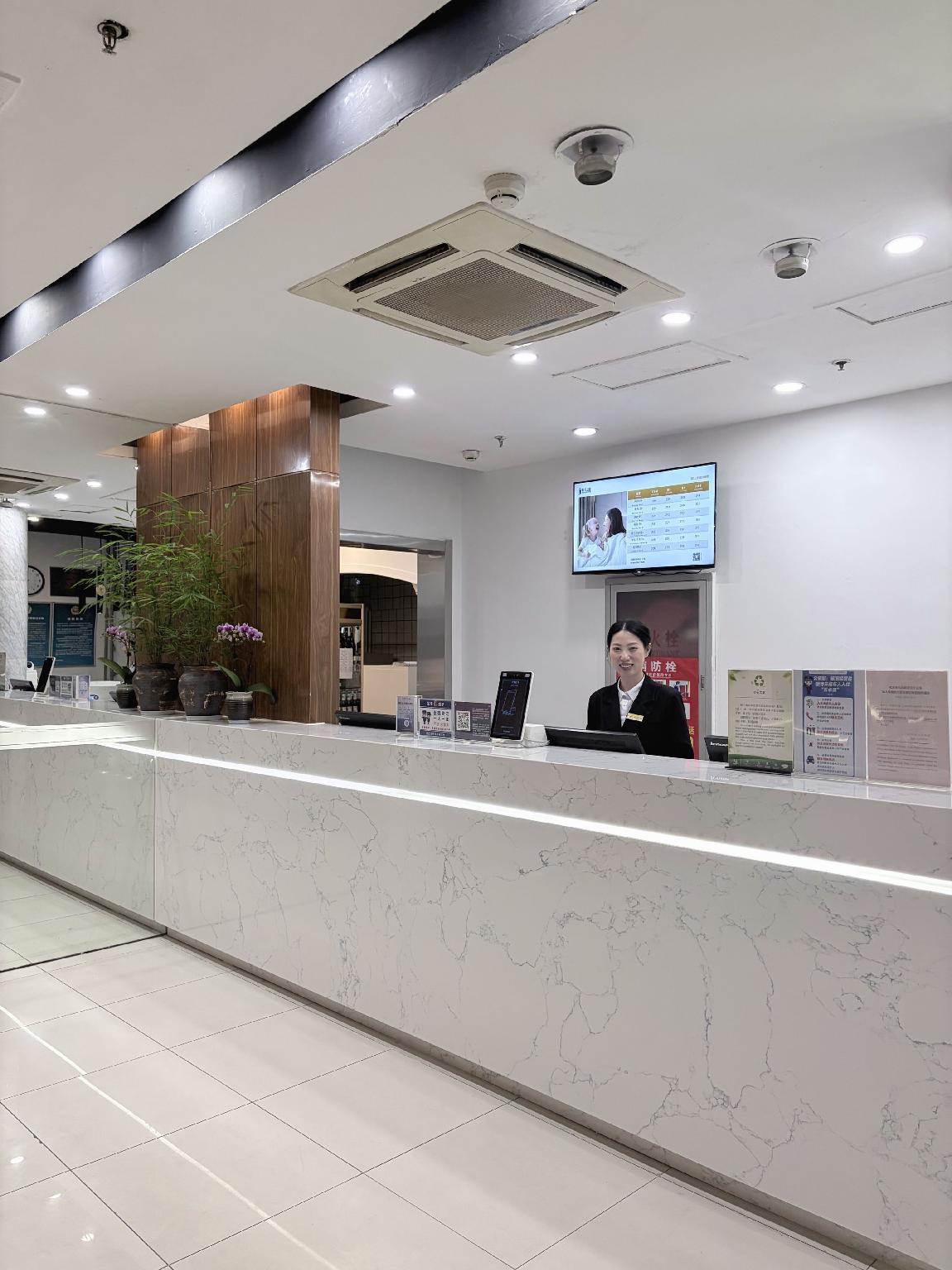 Jinjiang Inn Select (Beijing Pingguoyuan Metro Station) 7/31