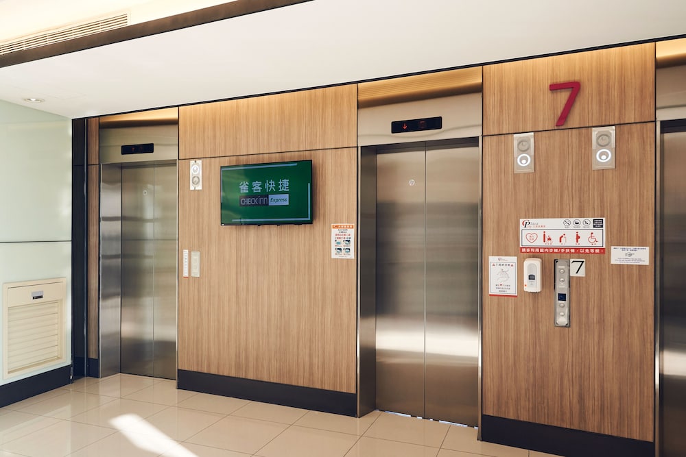 CHECKinn Express New Taipei Tamsui 20/35