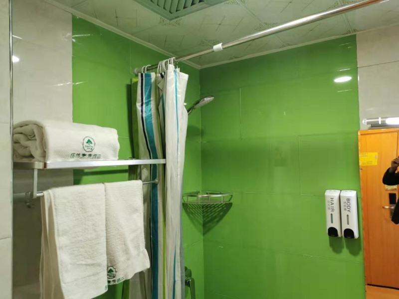 GreenTree Xining Chengzhong Area Dongguan Street Street Hotel 22/32