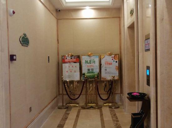 Vienna International Hotel (Wenzhou Airport Binhai Park) 15/50