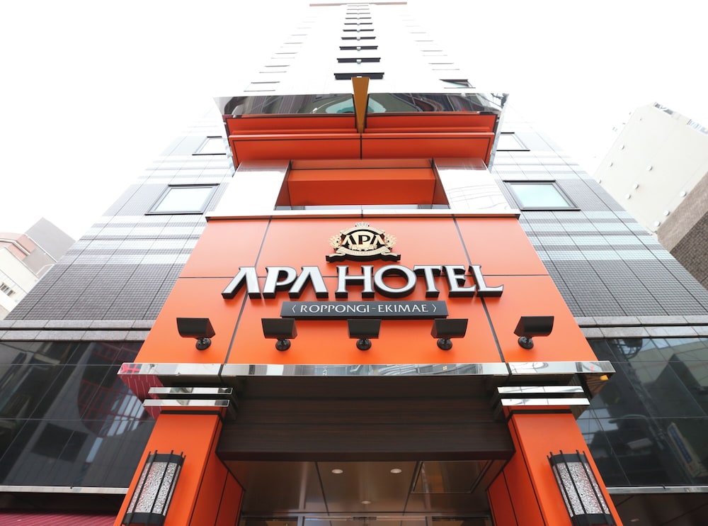 Apa Hotel Roppongi-Ekimae 2/55