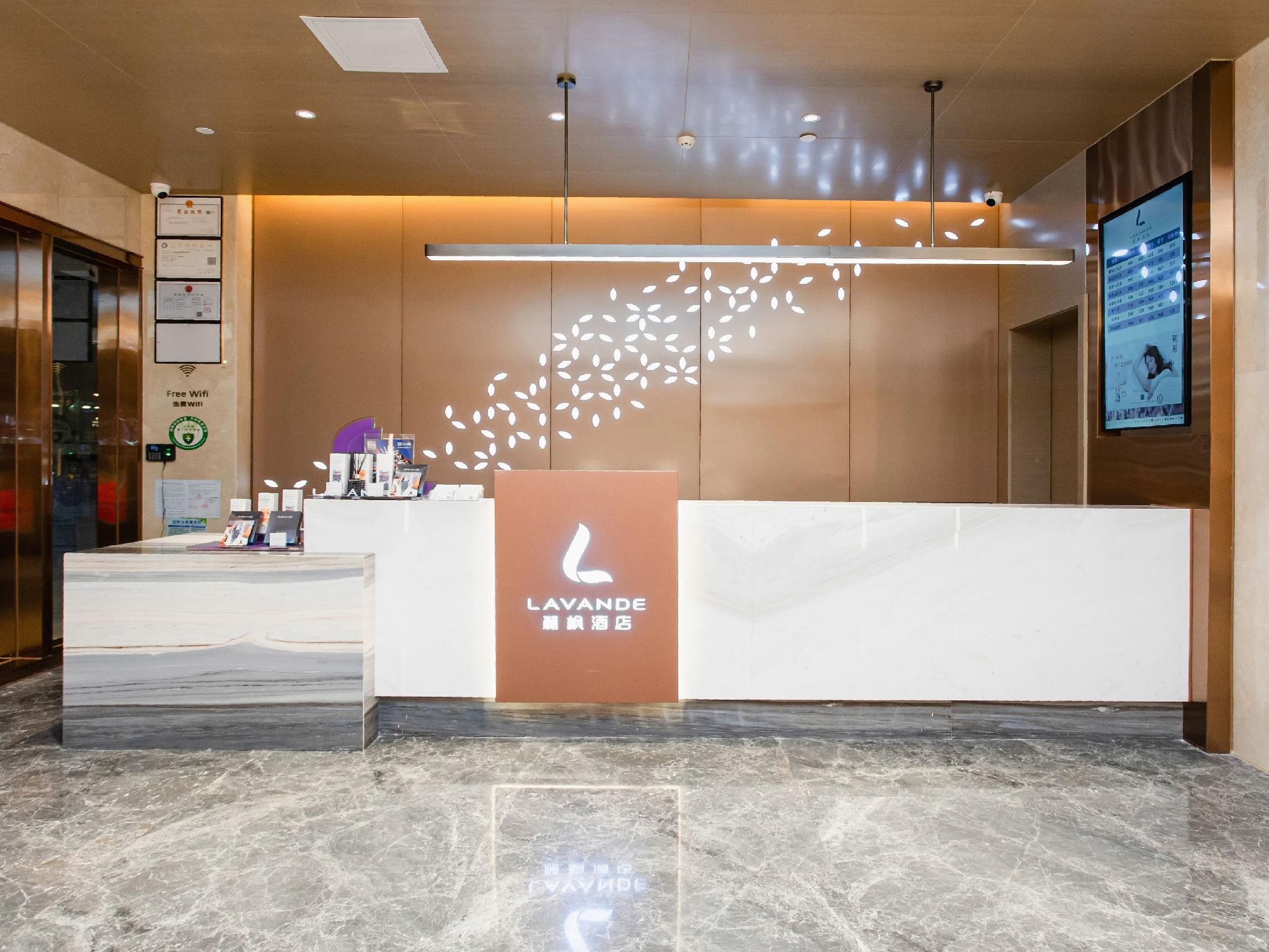 Lavande Hotel (Guangzhou Knowledge City Hetangxia subway station) 7/57