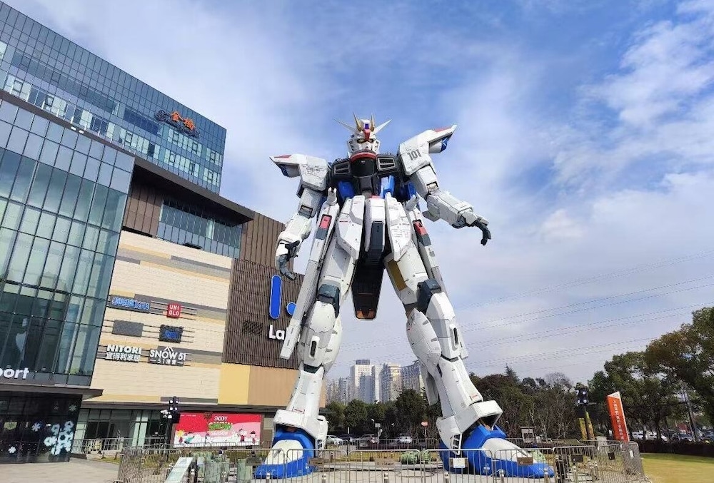 Regal Jinfeng 4/56
