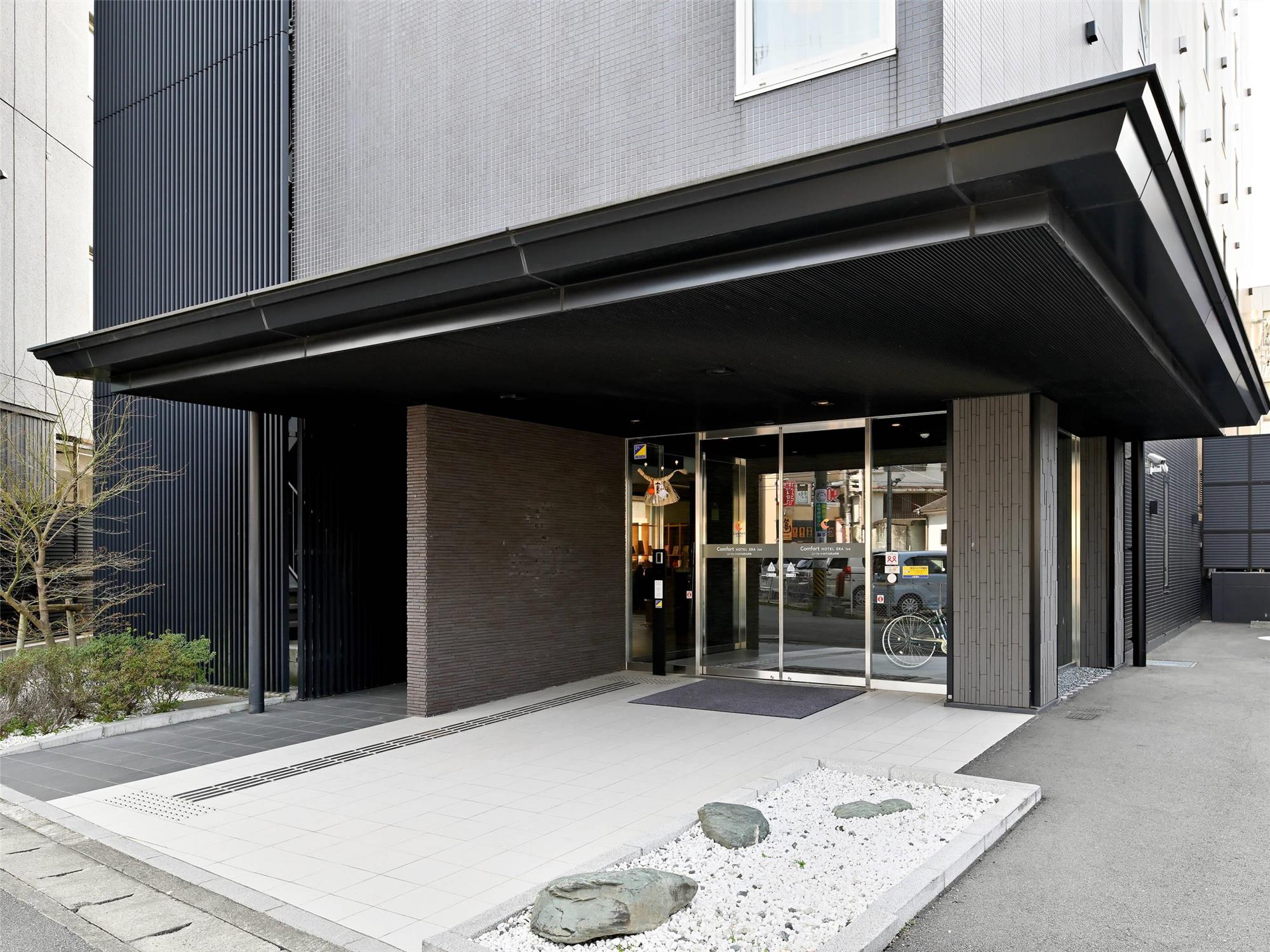 Comfort Hotel ERA Ise 41/41