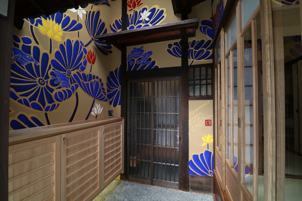 Kyo Ryokan Gekko-An 25/32