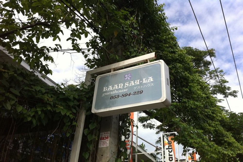 The Sayla Hotel 13/15