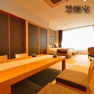 Japanese Western, Relaxation, Modern, Deluxe