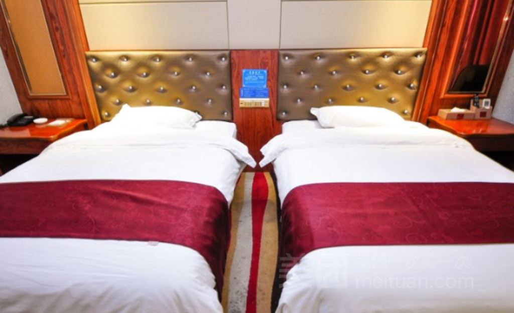 Amemouillage Inn (Guangzhou Railway Station Sanyuanli) 46/54