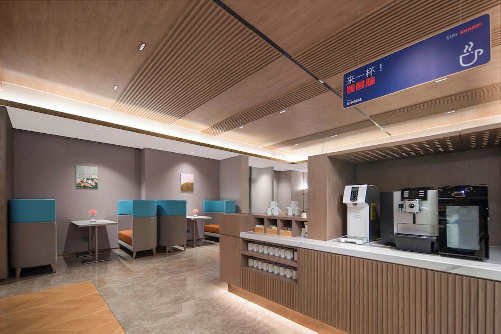 Holiday Inn Express Wuxi Xishan 7/42