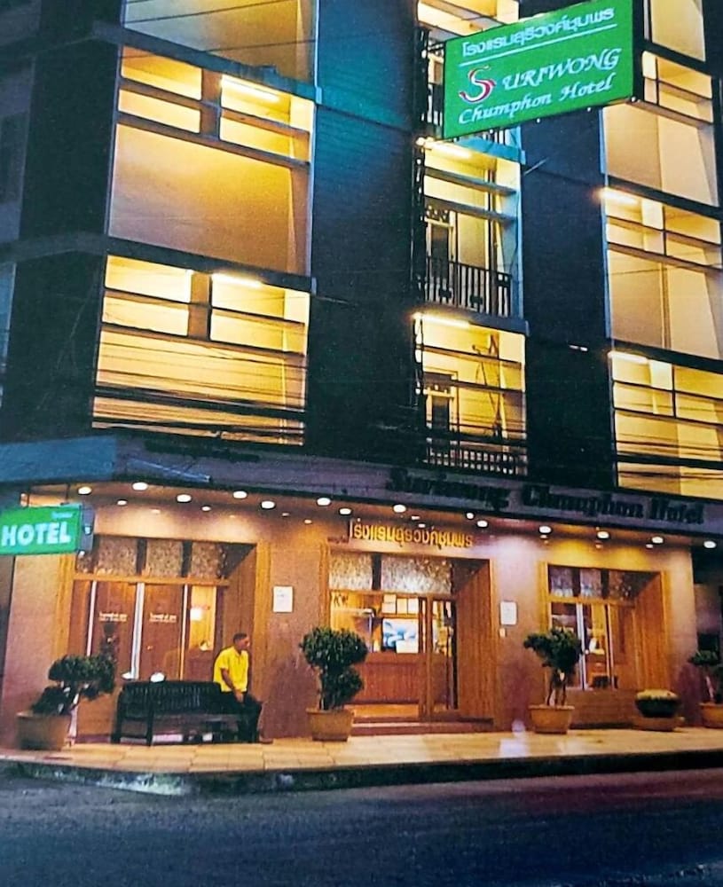 SURIWONG CHUMPHON HOTEL 2/59