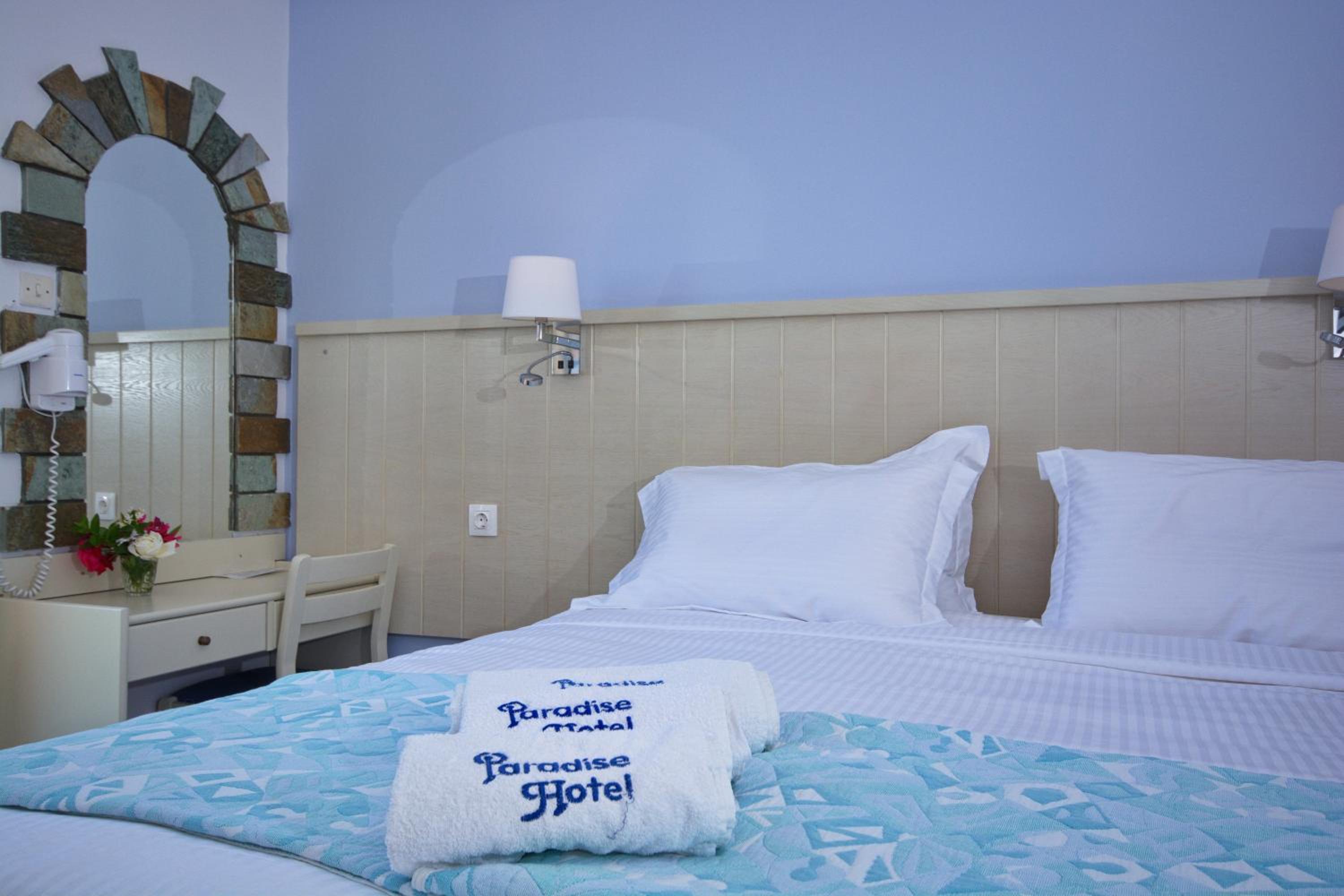 Paradise Alonissos Hotel 10/31