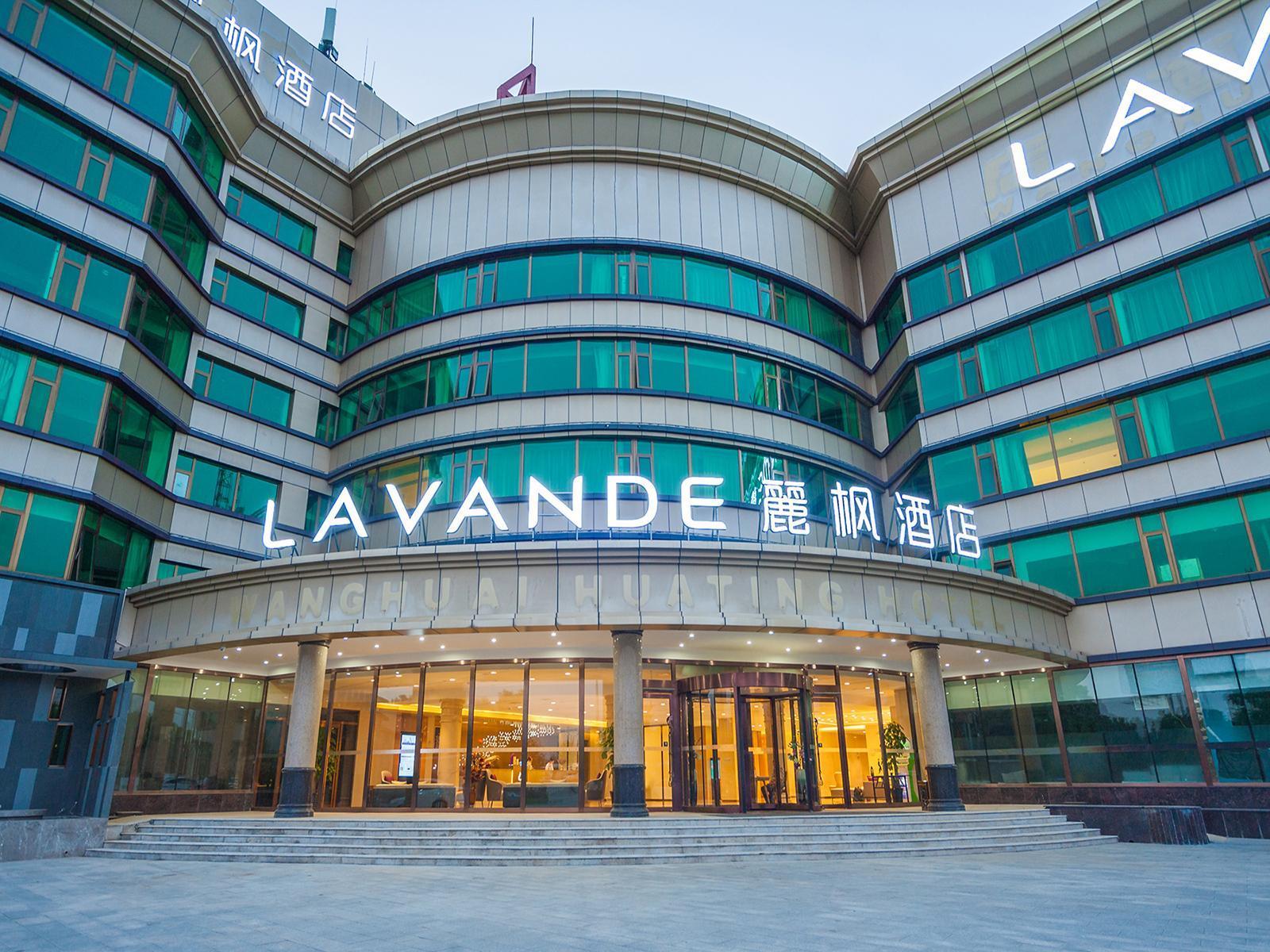 Lavande Hotel(Beijing Huairou) 1/30