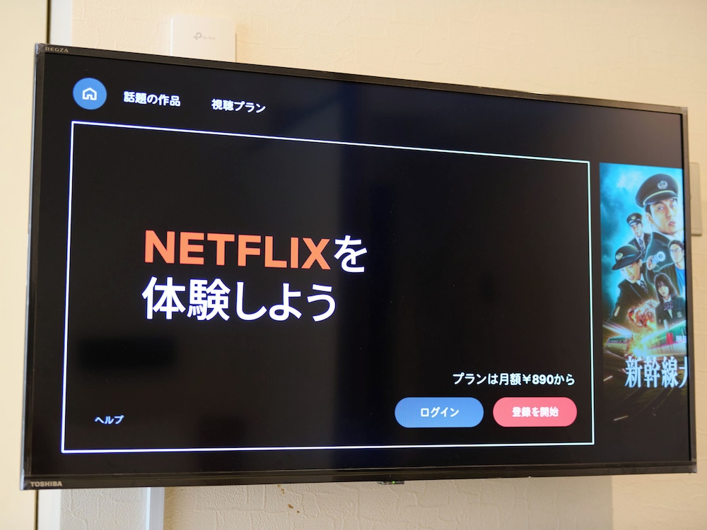 ホテルテトラ池袋 写真5