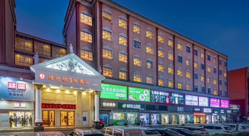 Vienna 3 Best Hotel Shenzhen Guanlan Chinatown photo4