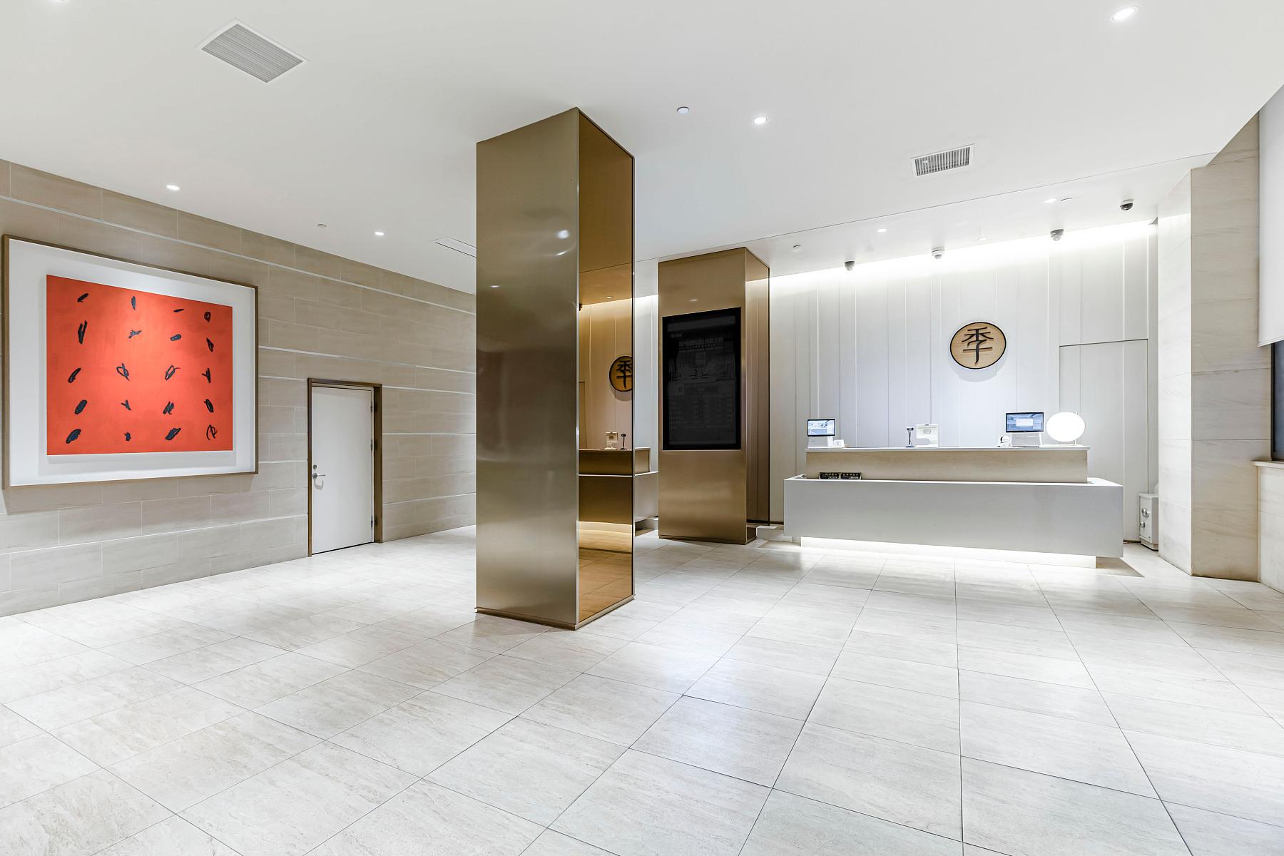 Ji Hotel (Shanghai Railway Station Tianmu West Road) 6/41