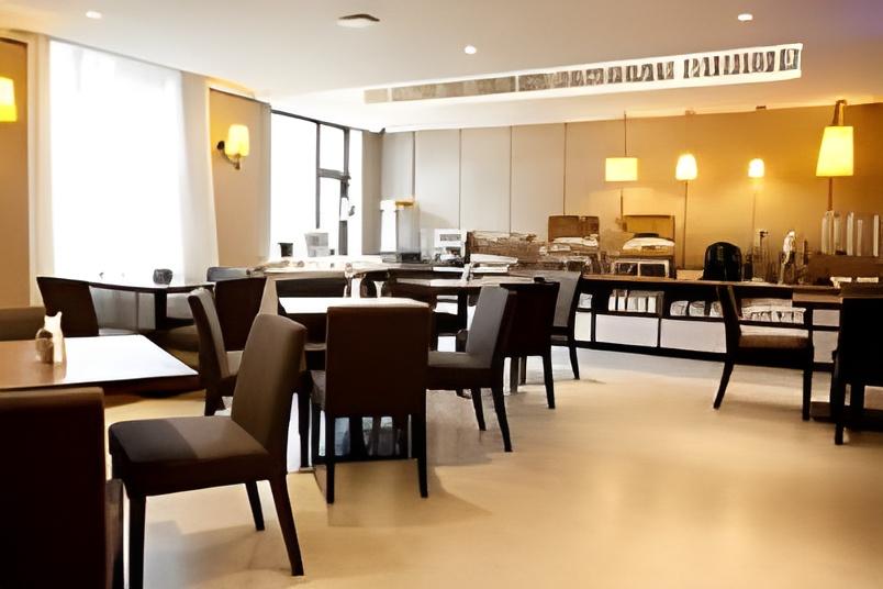 Home Inn Plus (Nanjing Xinjiekou) 26/29