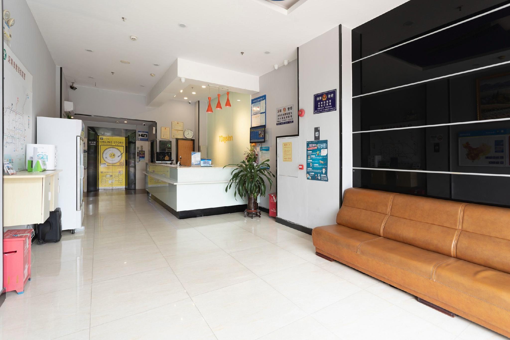7 Days Inn (Shenzhen Shajing Citizen Square) 21/47