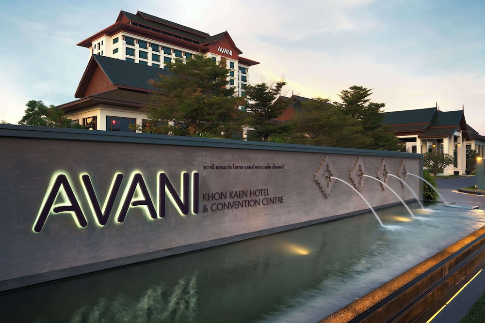 AVANI Khon Kaen Hotel and Convention Centre 8/69