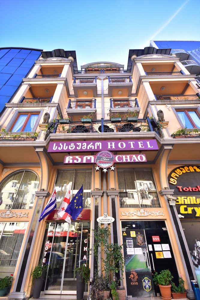 Hotel Chao Batumi 2/57