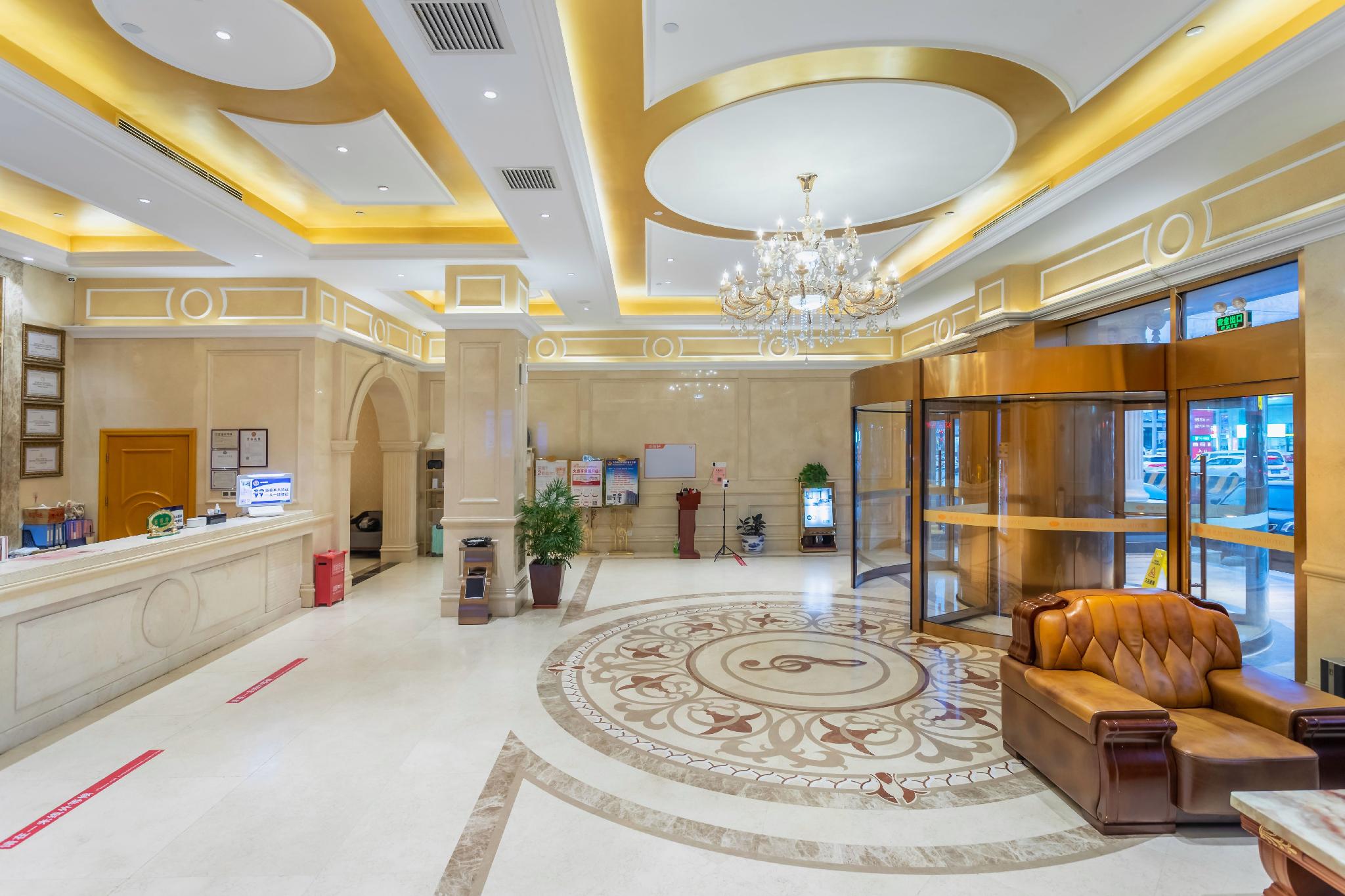 Vienna Hotel (Beijing Songzhuang) 10/37