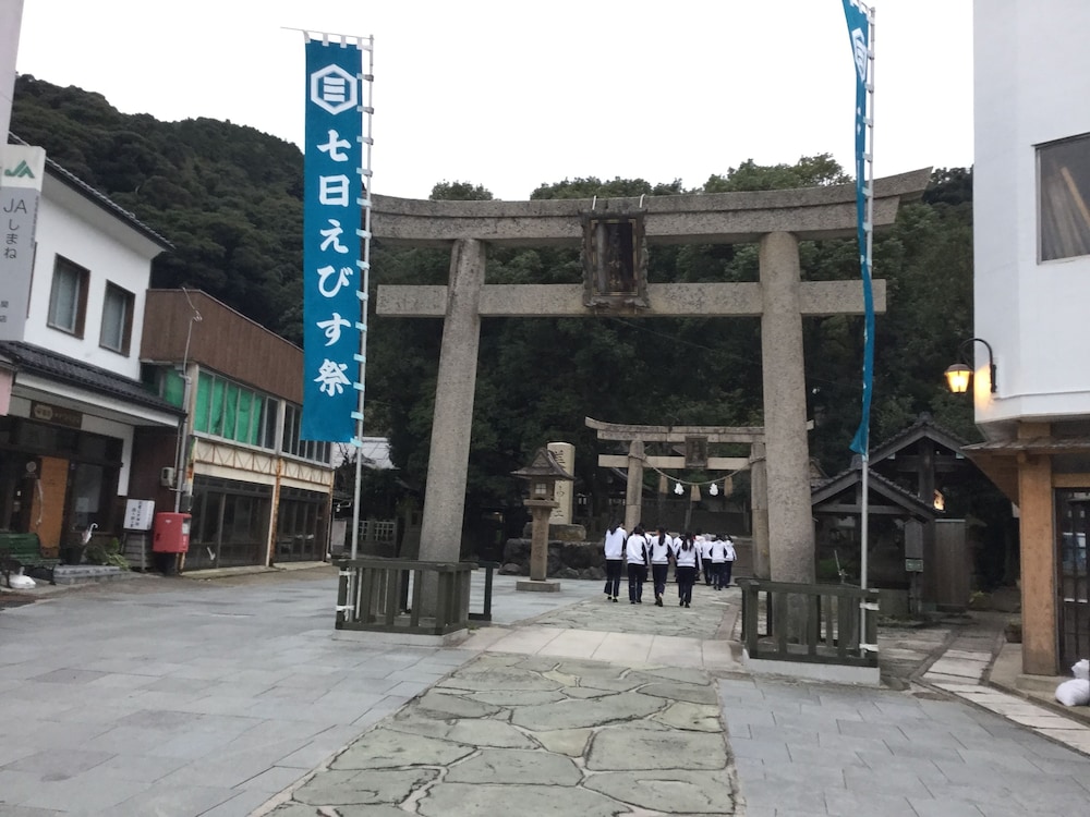Fukumakan 32/46