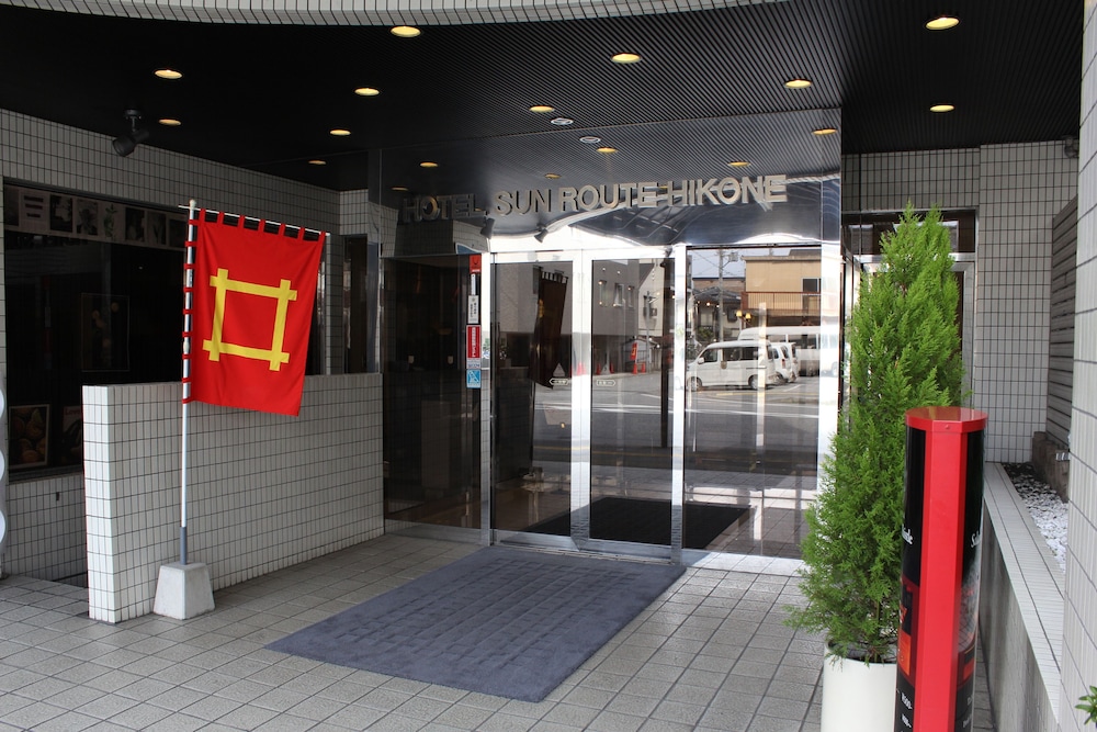 HOTEL SUNROUTE HIKONE 49/51