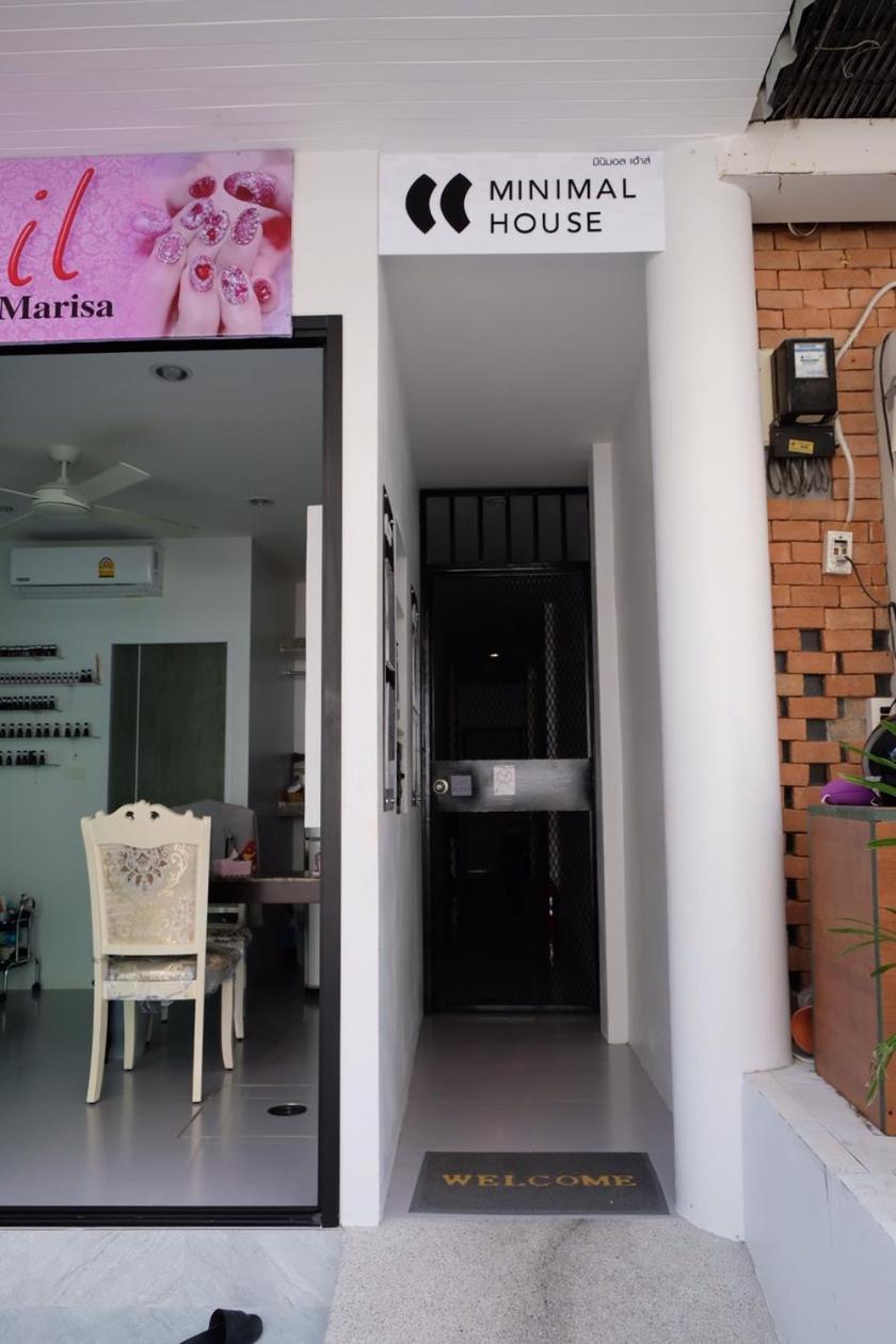 Minimal House Patong - Adults Only 2/55