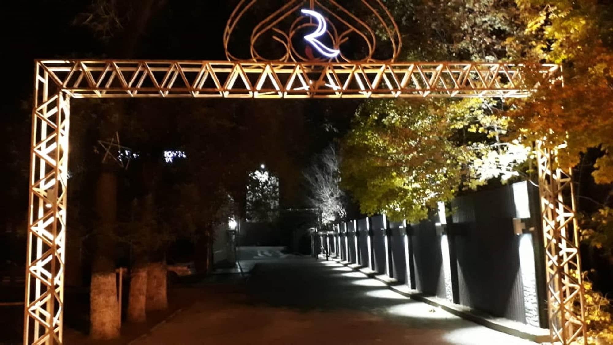Renion Hotel Almaty 77/80