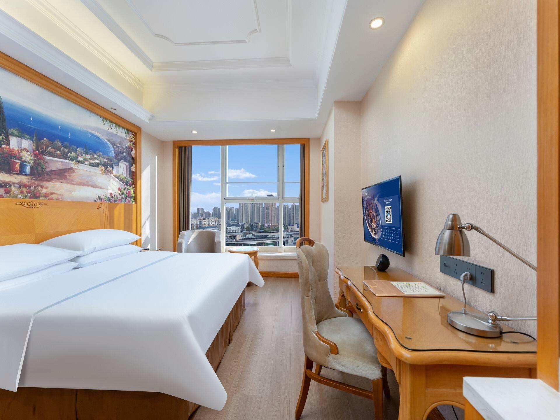 Vienna International Hotel (Yichang East Railway Station) 37/50