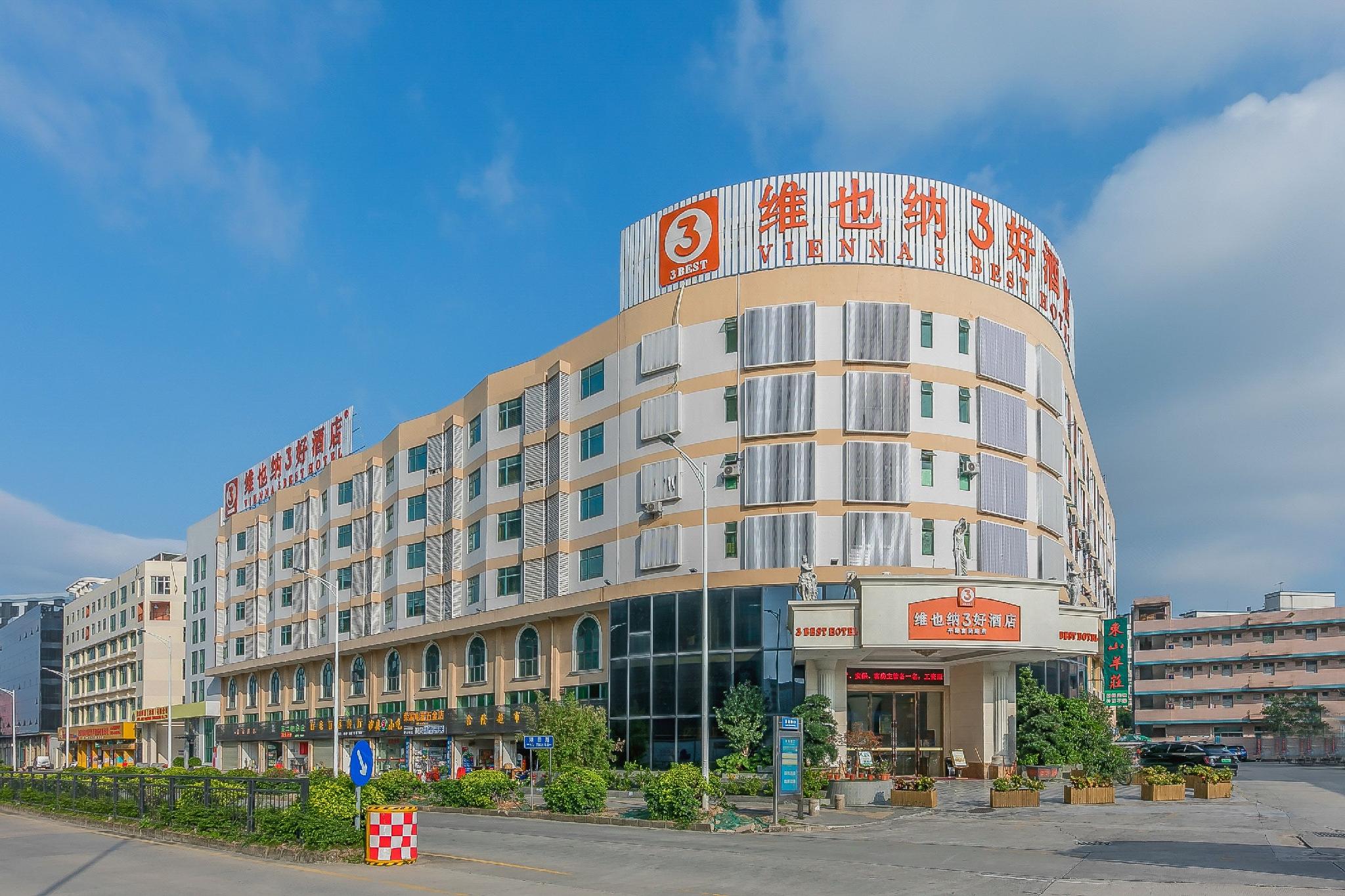 Vienna 3 Best Hotel (Shenzhen Pinghu Fumin Road) 5/36