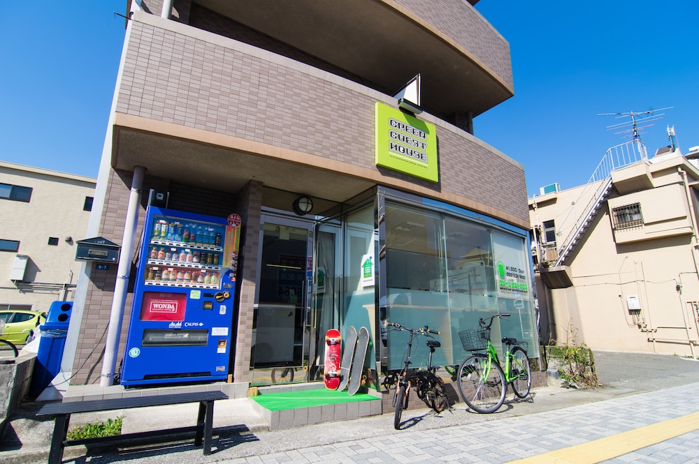 Green Guest House Kagoshima - Hostel 5/50