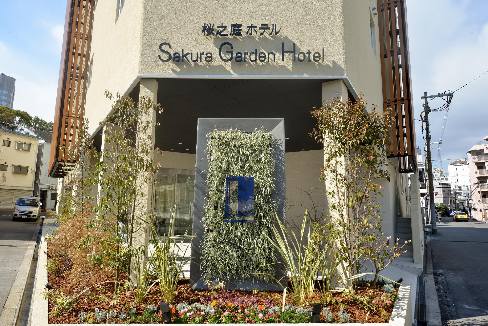 Sakura Garden Hotel in OSAKA