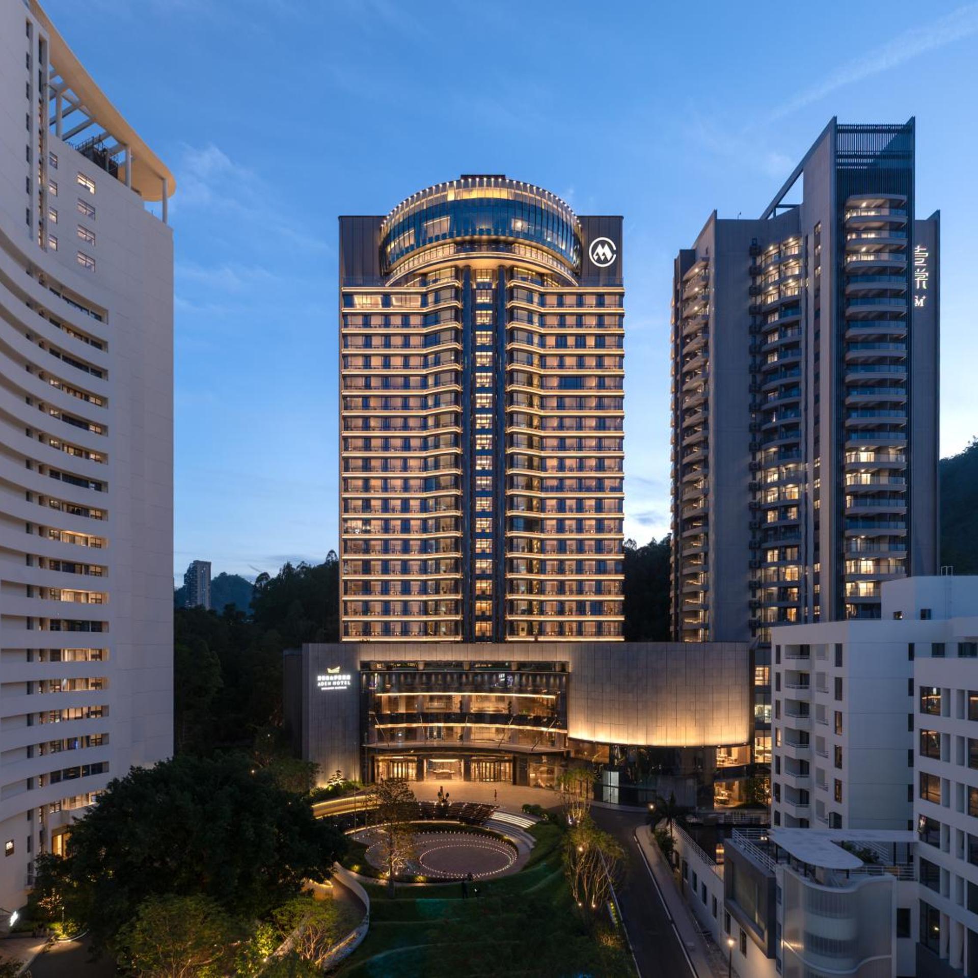 Aden Hotel Shenzhen Nanshan 2/50