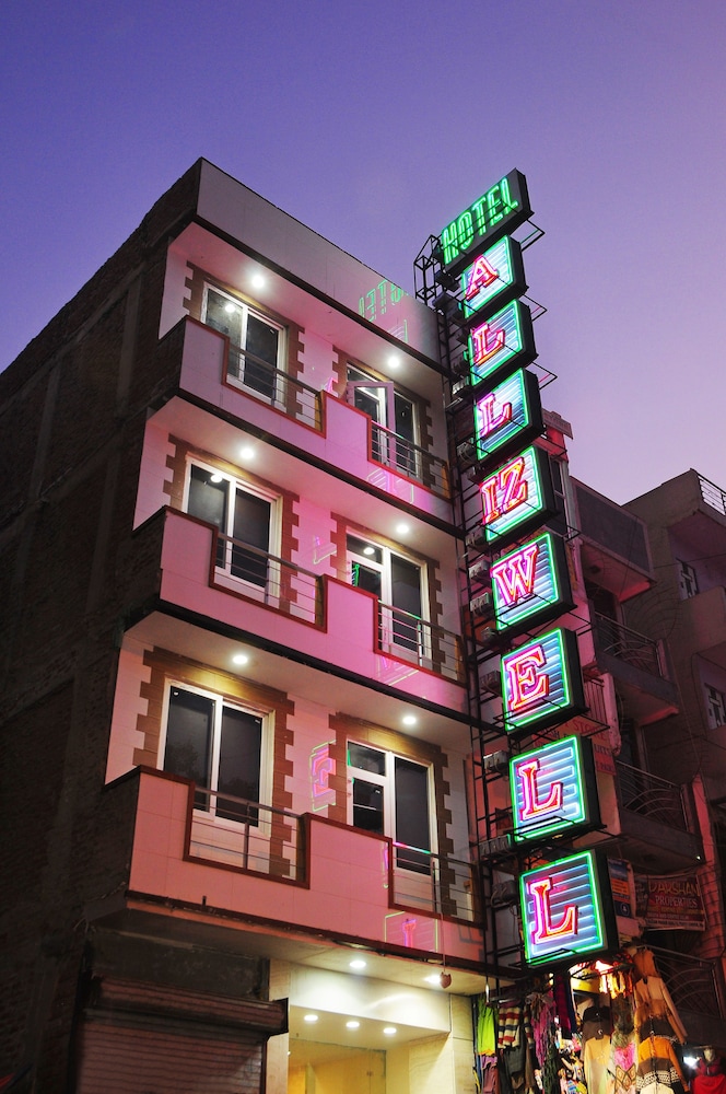 Hotel All iz Well 2/52