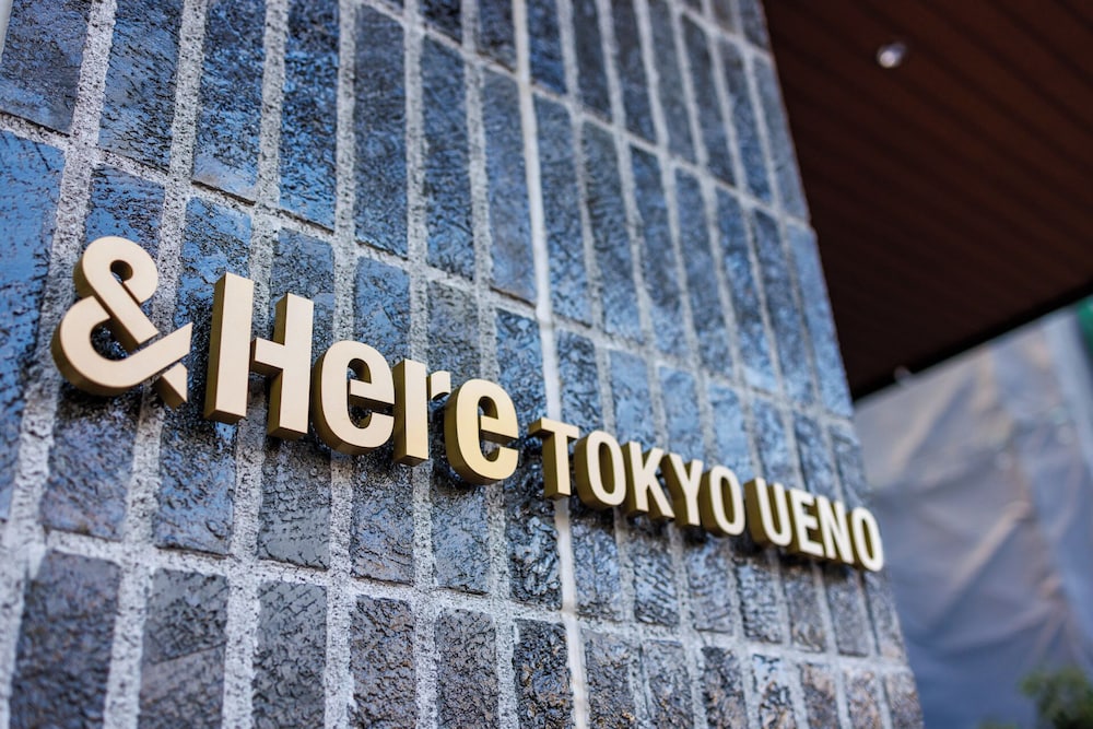 And Here TOKYO UENO photo1