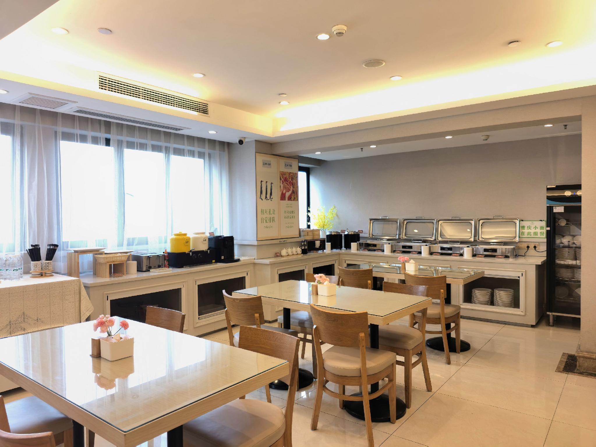 Vienna Hotel (Chongqing University Town) 37/45