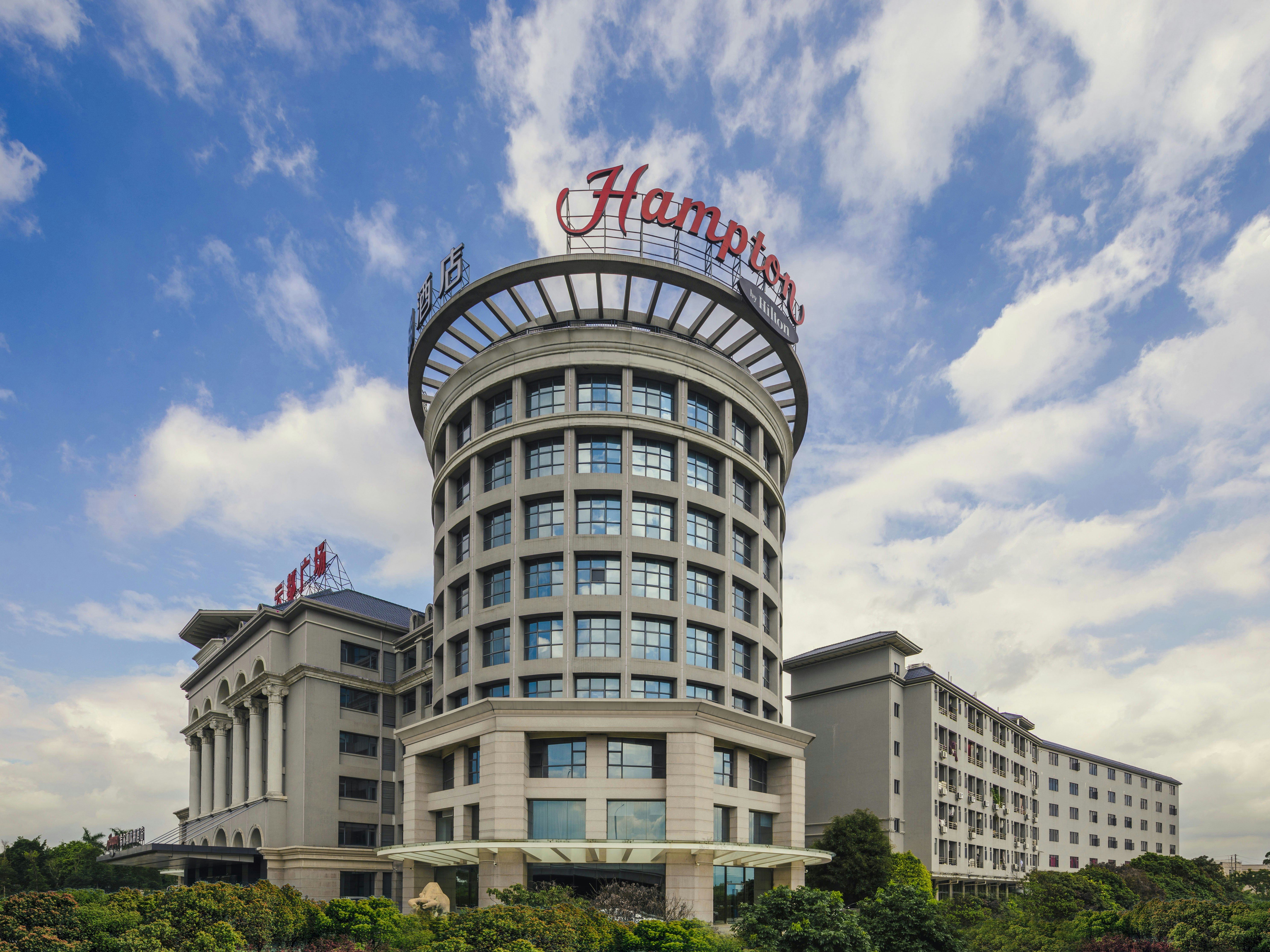 Hampton by Hilton Guangzhou Baiyun Airport North 2/20