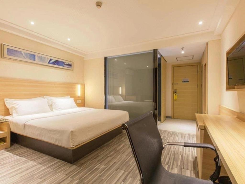 City Comfort Inn (Foshan Nanhai Avenue Guicheng Metro Station) 18/47
