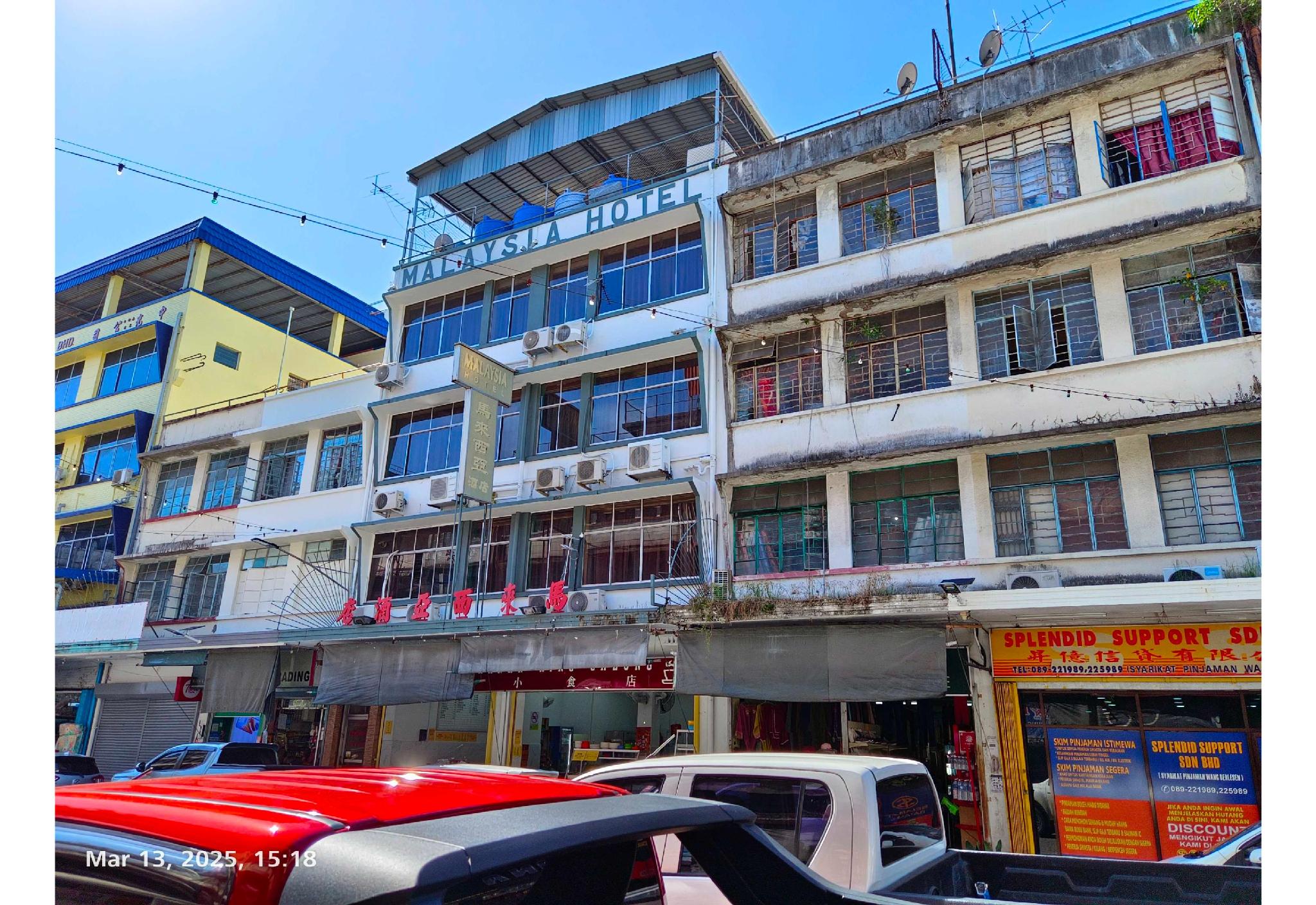Hotel O Malaysia Hotel in SANDAKAN