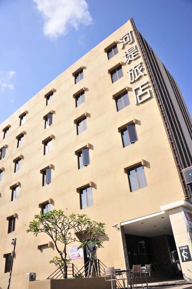 The Riverside Hotel Hengchun in HENGCHUN