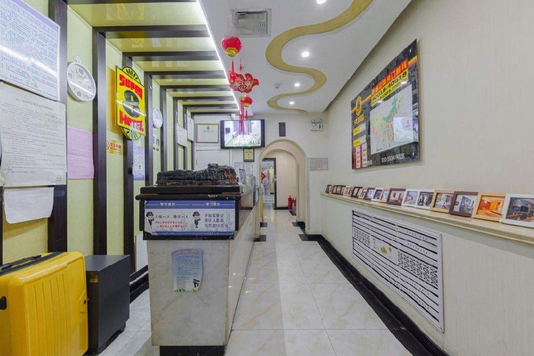 Super 8 Hotel Jinan Shan Shi Wen Hua Dong Lu 17/20