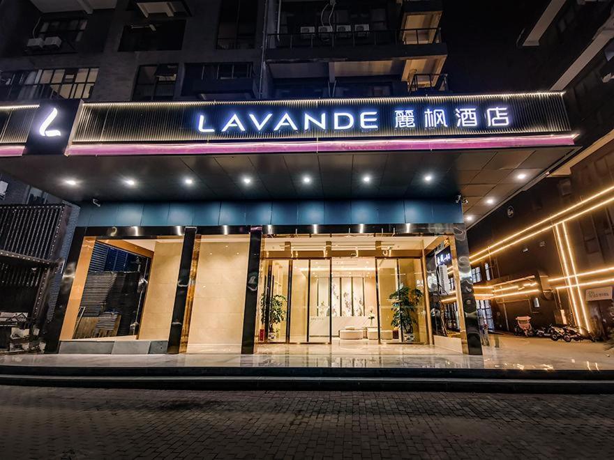 Lavande (Nanchang Qianhu Avenue Nanchang Univercity Branch) 1/38