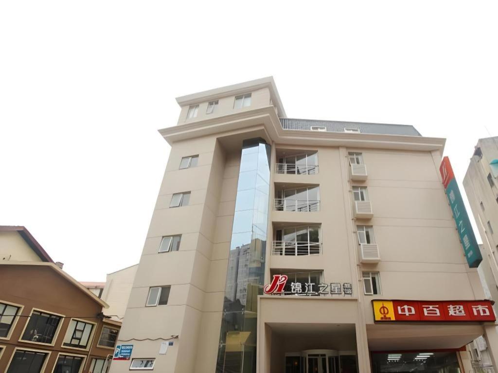 Jinjiang Inn (Wuhan Jianghan Road Metro Station Jiangtan Pedestrian Street) 2/39
