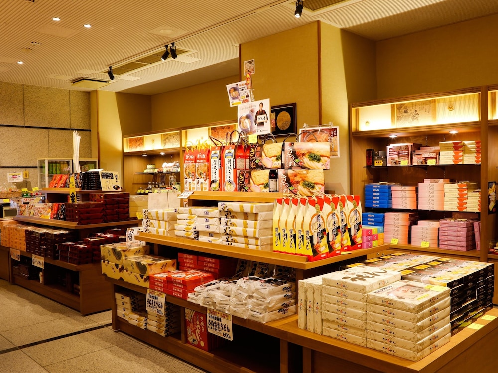 Yumoto Konpira Onsen Hananoyu 36/50
