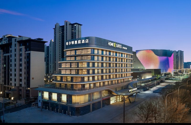 Home2 Suites by Hilton Hengshui Taocheng in Hengshui