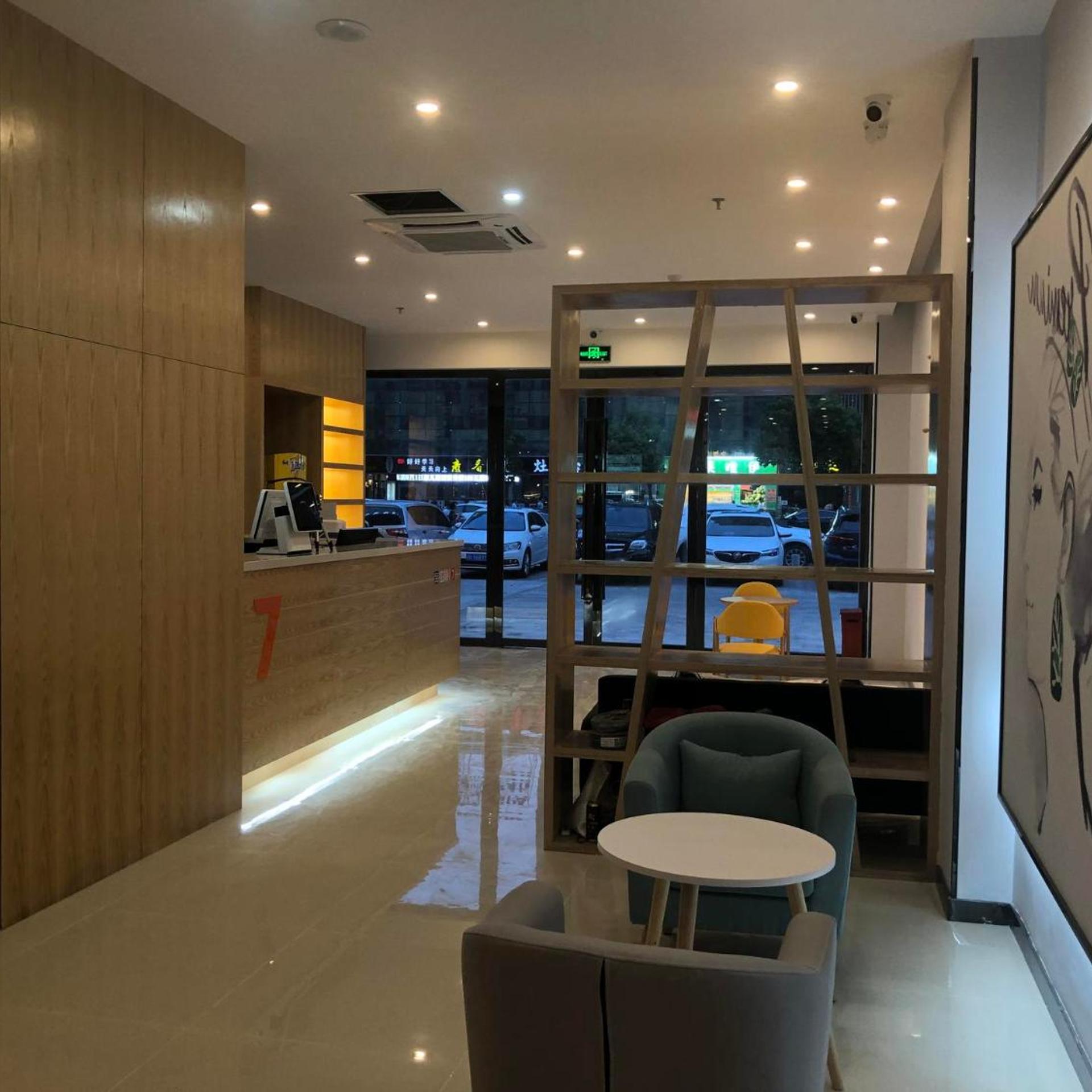 7 Premium Hotel (Huai'an Zhou Enlai Memorial Hall Yonghuai East Road) 21/27