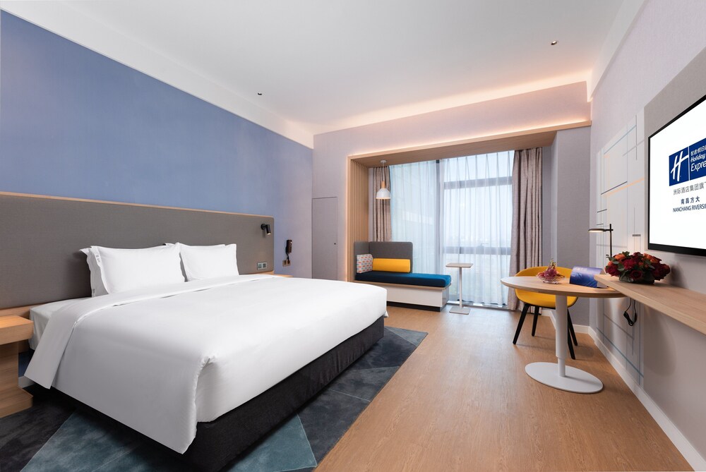 Holiday Inn Express Nanchang Riverside 15/77